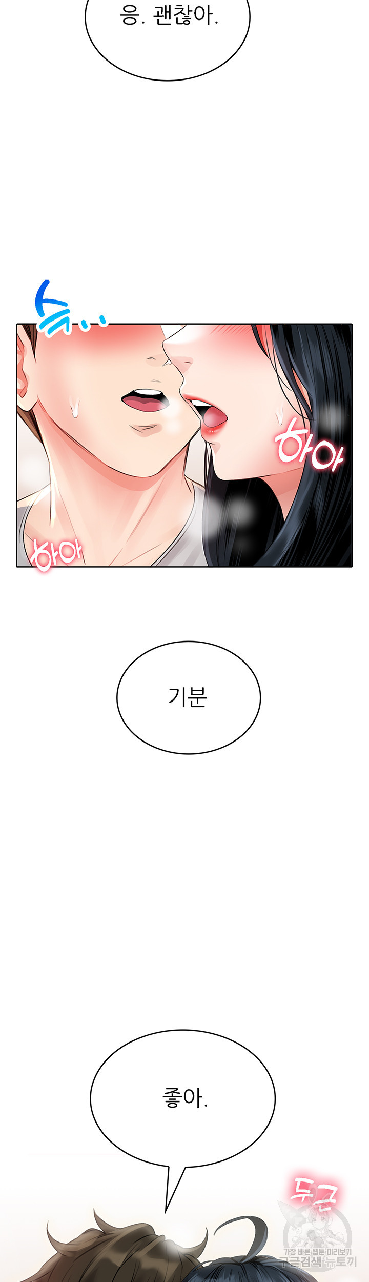 1675740229119wgm43aarkf.jpeg