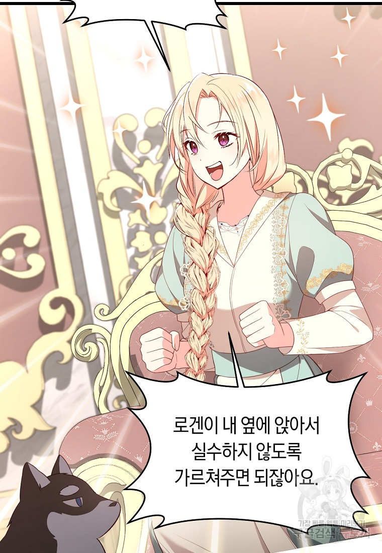 1675742829014201vn0kzkcc.jpeg