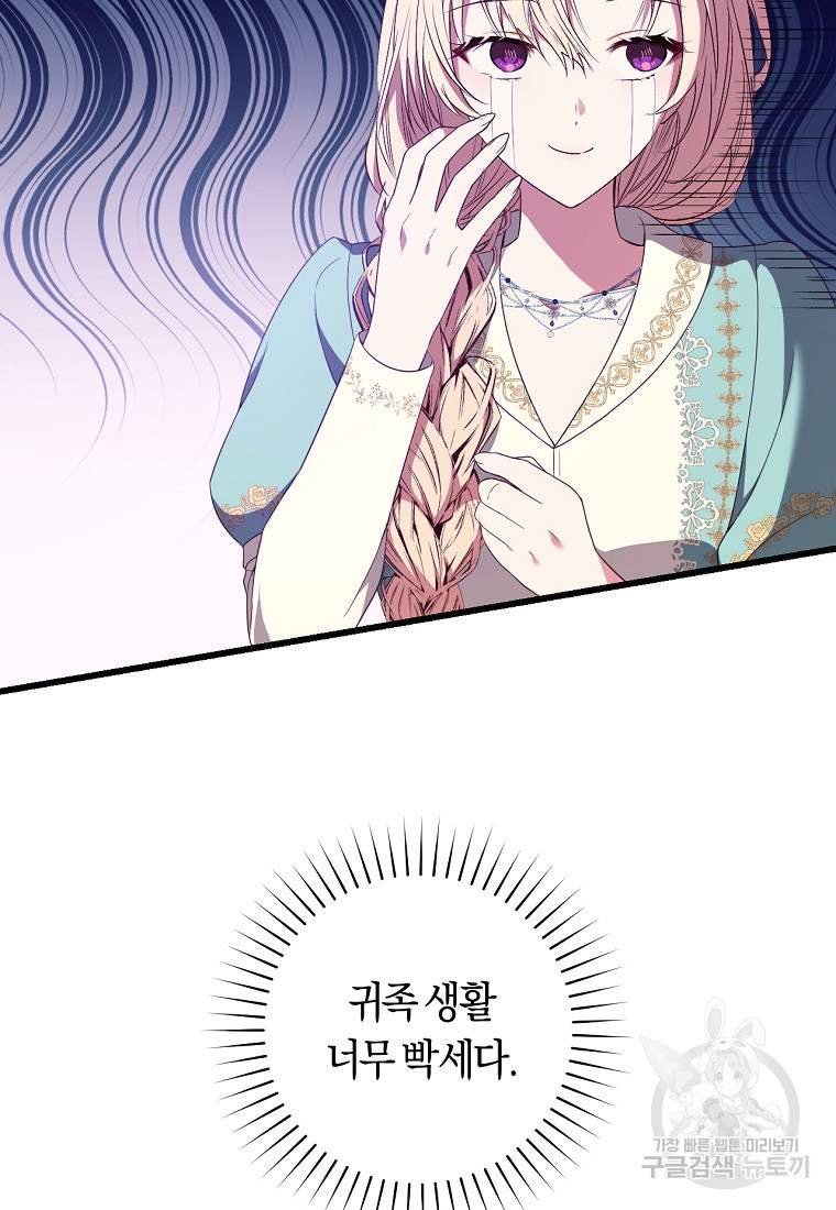 1675742830227iawmsxlya0g.jpeg