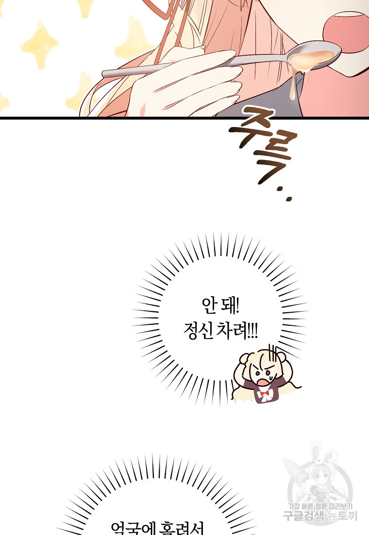 1675742832661ycunibc9bl.jpeg
