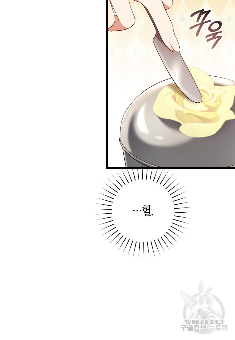 1675742839181541ngyemb4e.jpeg