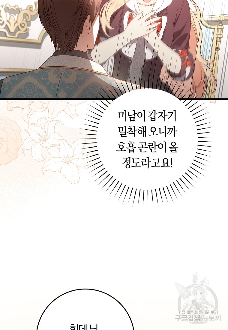1675742841331ot41ze91ocp.jpeg