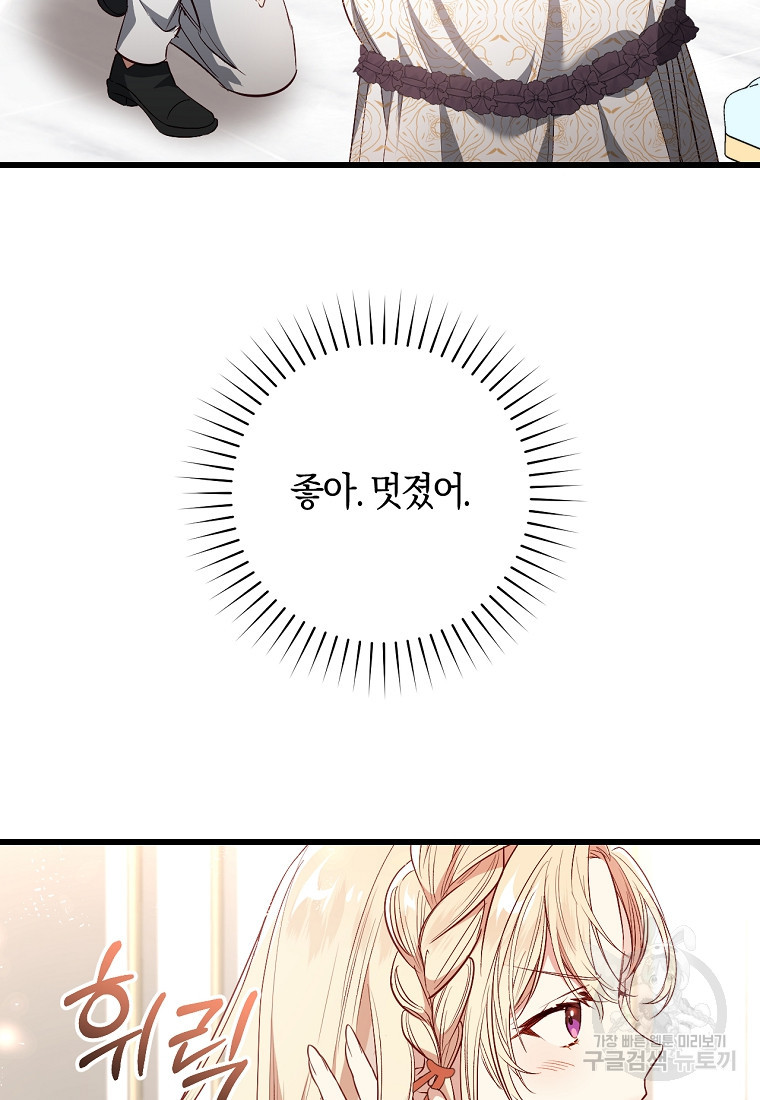1675742844394pf4p0rbfic.jpeg