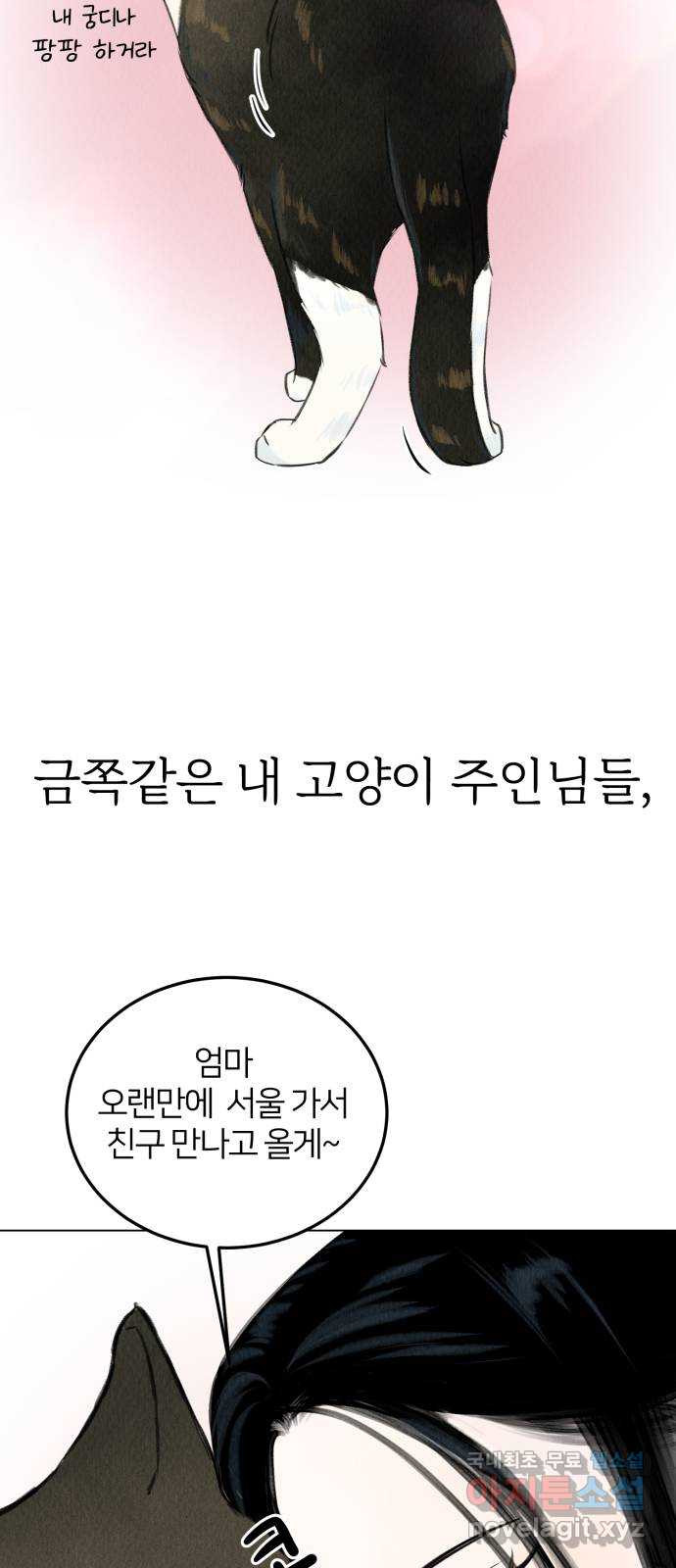 1675741804646qcg9jzqbjik.jpeg