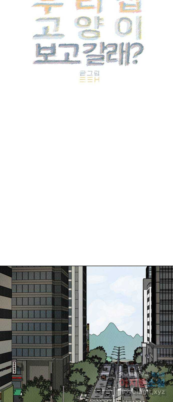 1675741806595dr297qsuj8.jpeg