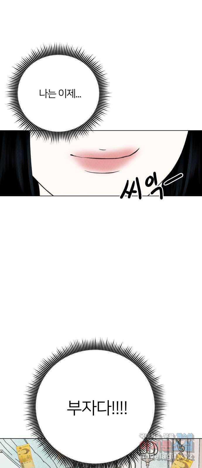 1675741815027qpwgbg3lctg.jpeg