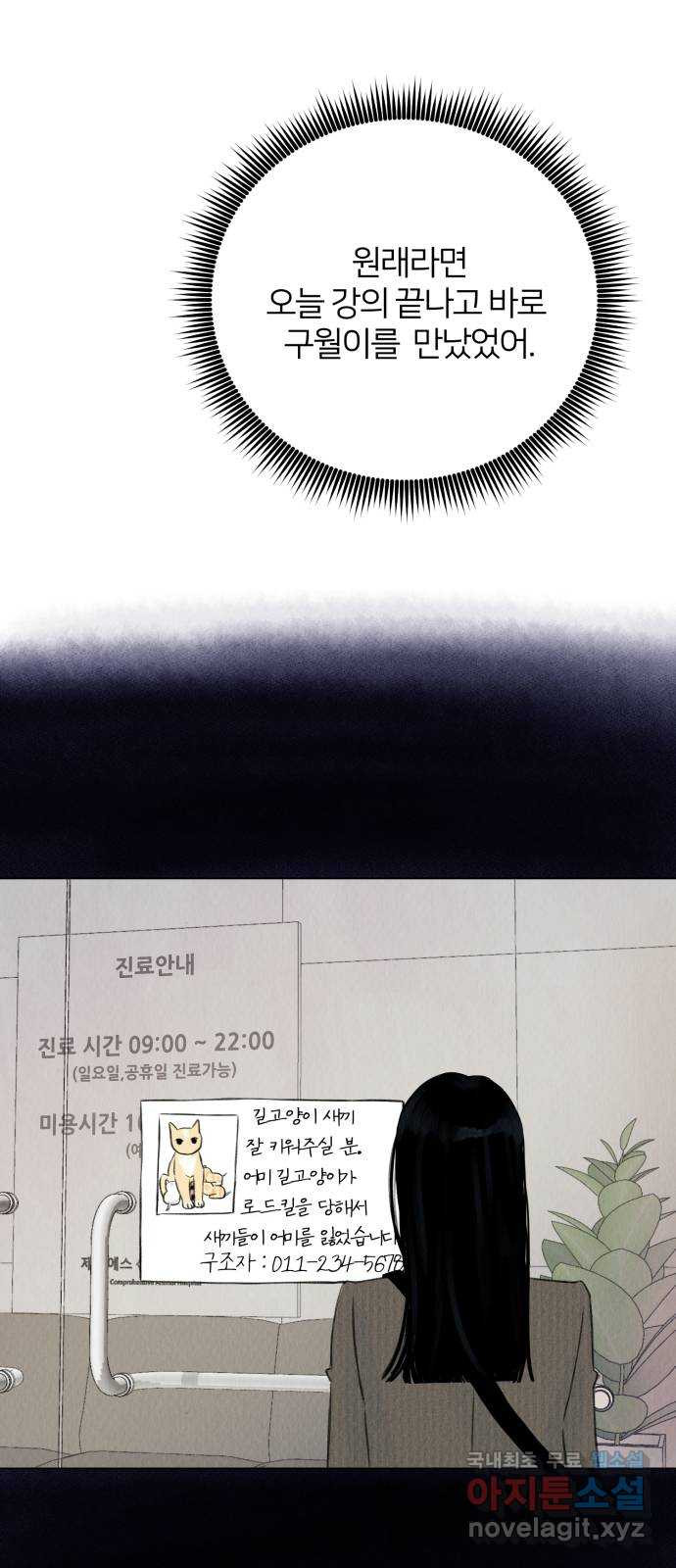 1675741817961ot1jhicr4h9.jpeg