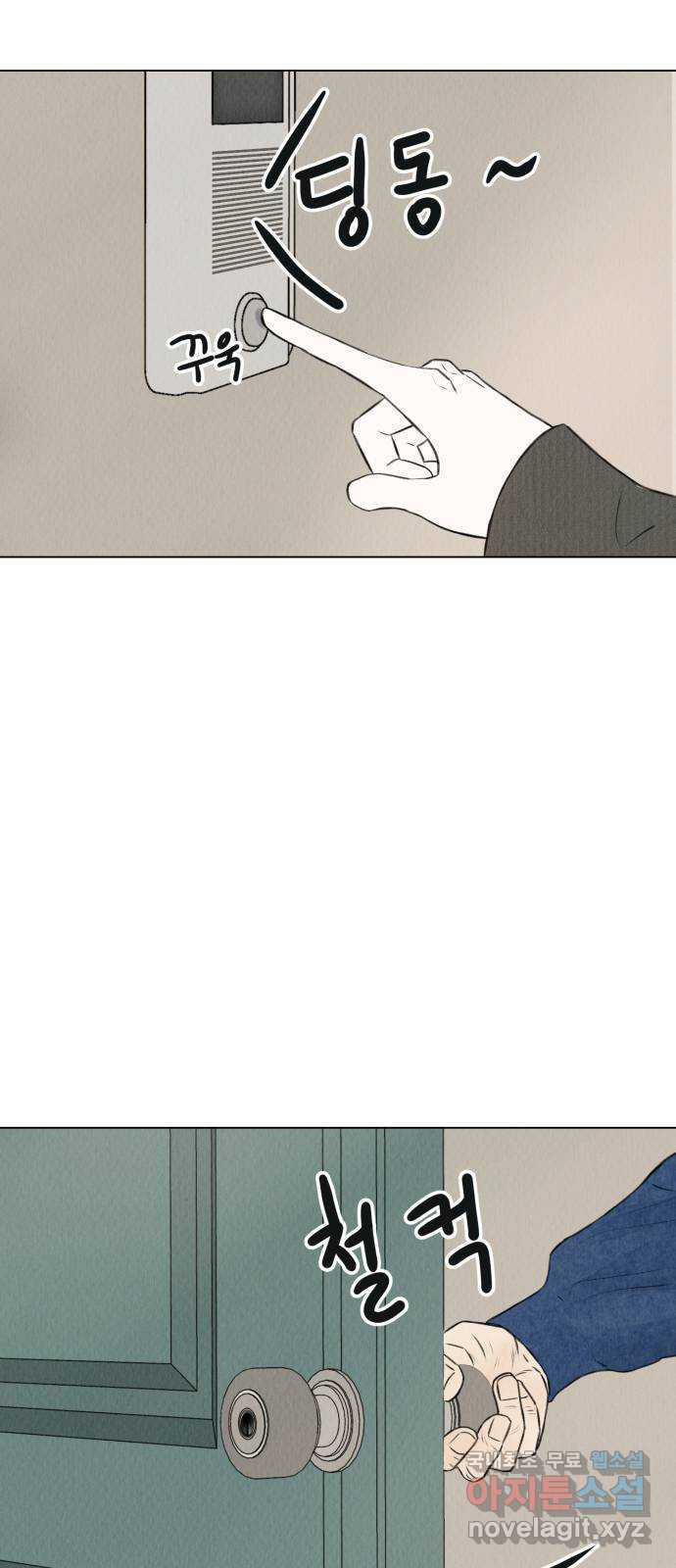 1675741825259sydptpijaan.jpeg
