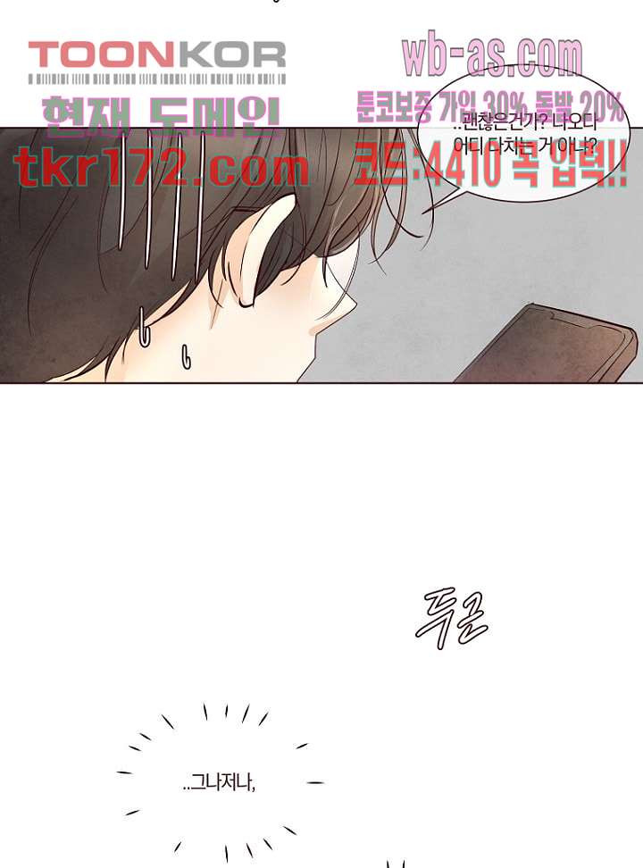 1675740125081yranb89wc8a.jpeg