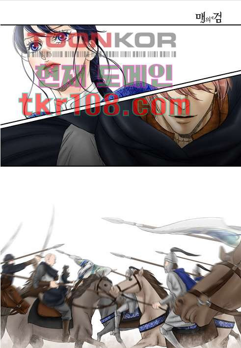 1675740774795rwb6eyc7ter.jpeg