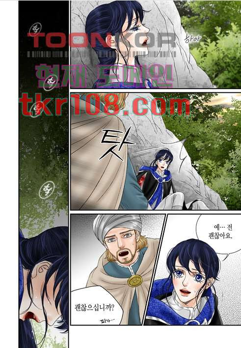 1675740779914czf8p50or3h.jpeg