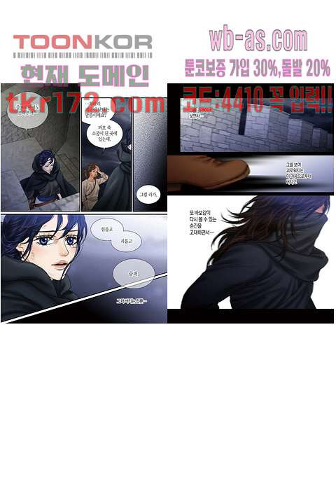 1675741324393isfn60n67mm.jpeg