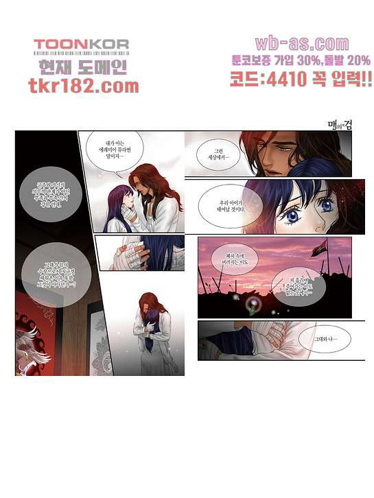 1675741412121knet0dwpgv.jpeg