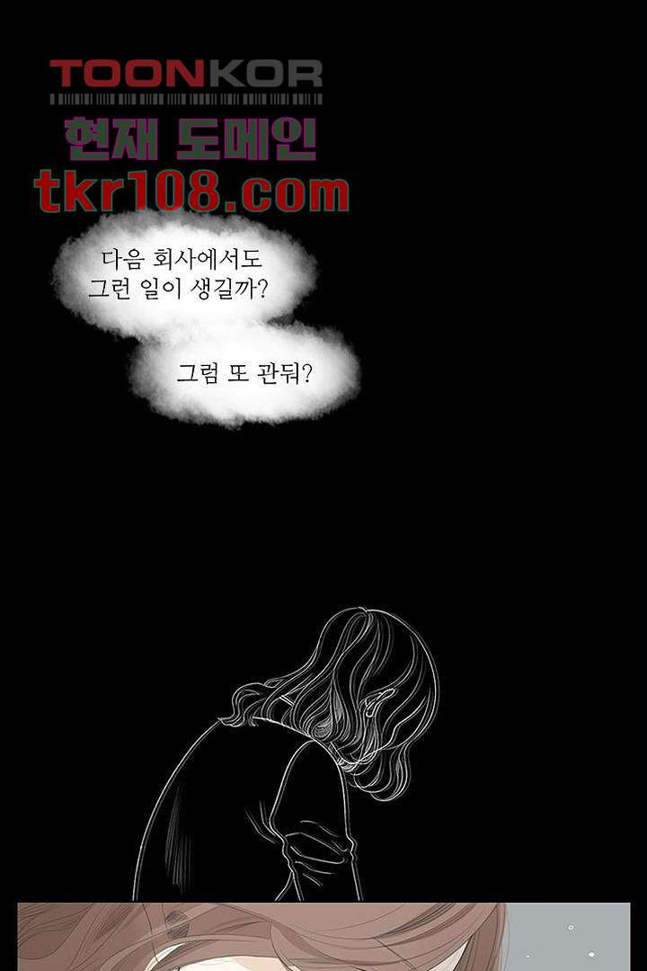 1675736342544w0boqibsqr.jpeg
