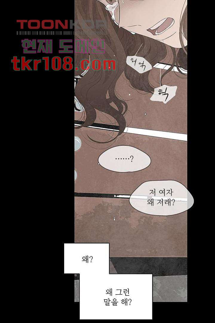 1675736350010all0h94asew.jpeg
