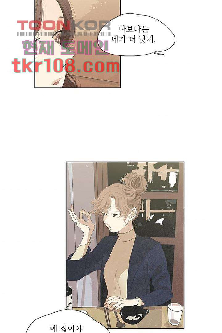 1675736357907u73mfu1qr5s.jpeg