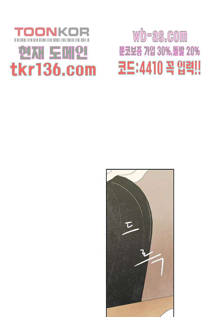 1675736717082ptkcu3upff.jpeg