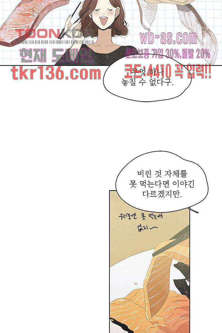 1675736718814pmm7trutph.jpeg