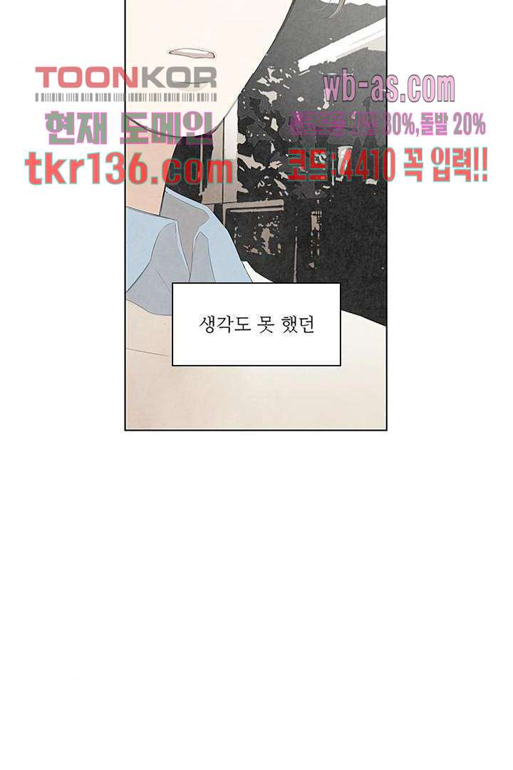1675736720676uf64lai1wcr.jpeg