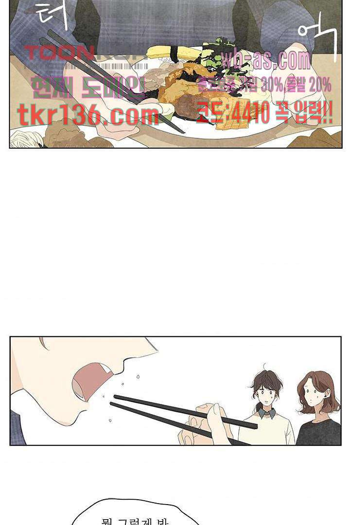 1675736723692ru09nvuk2id.jpeg
