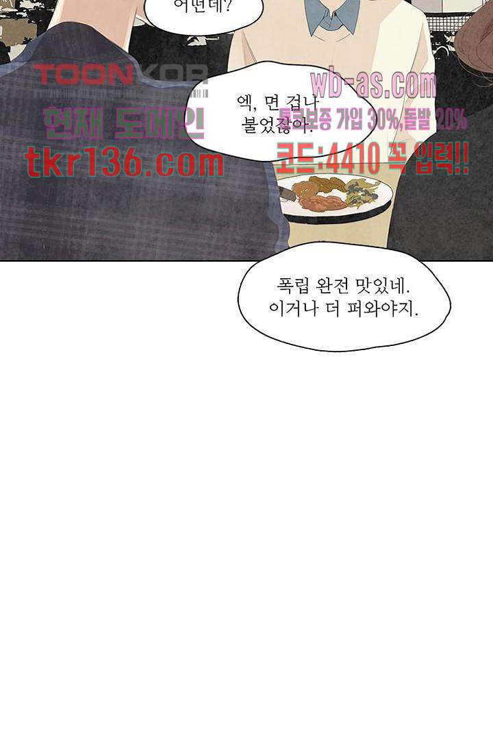 1675736724809pcfgd6yusq.jpeg