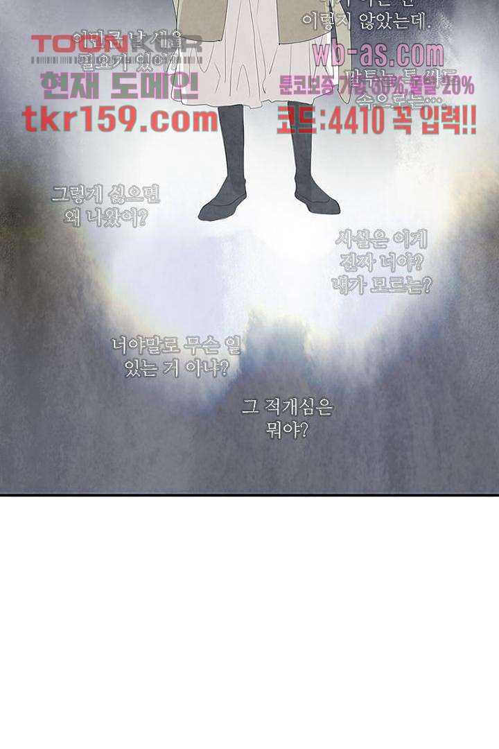 1675737063733zwp86d3q1tp.jpeg