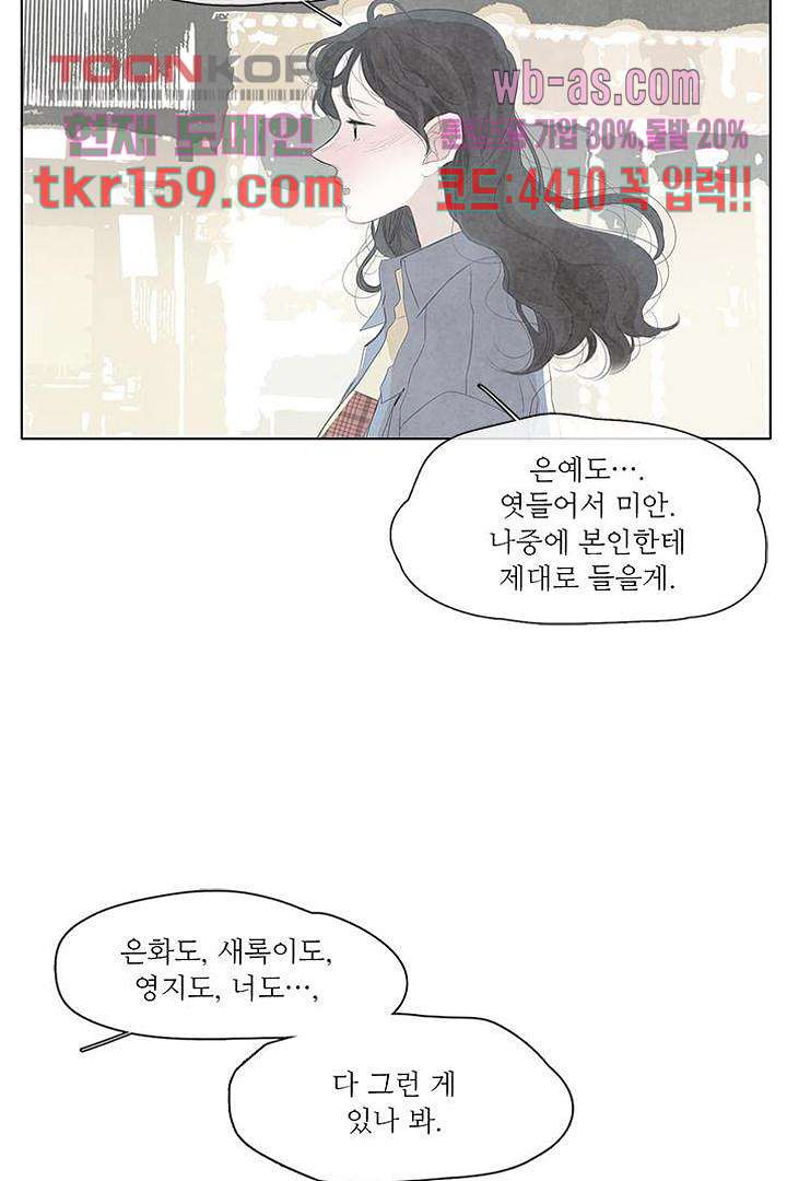 1675737065315ep8iu1vu3d4.jpeg