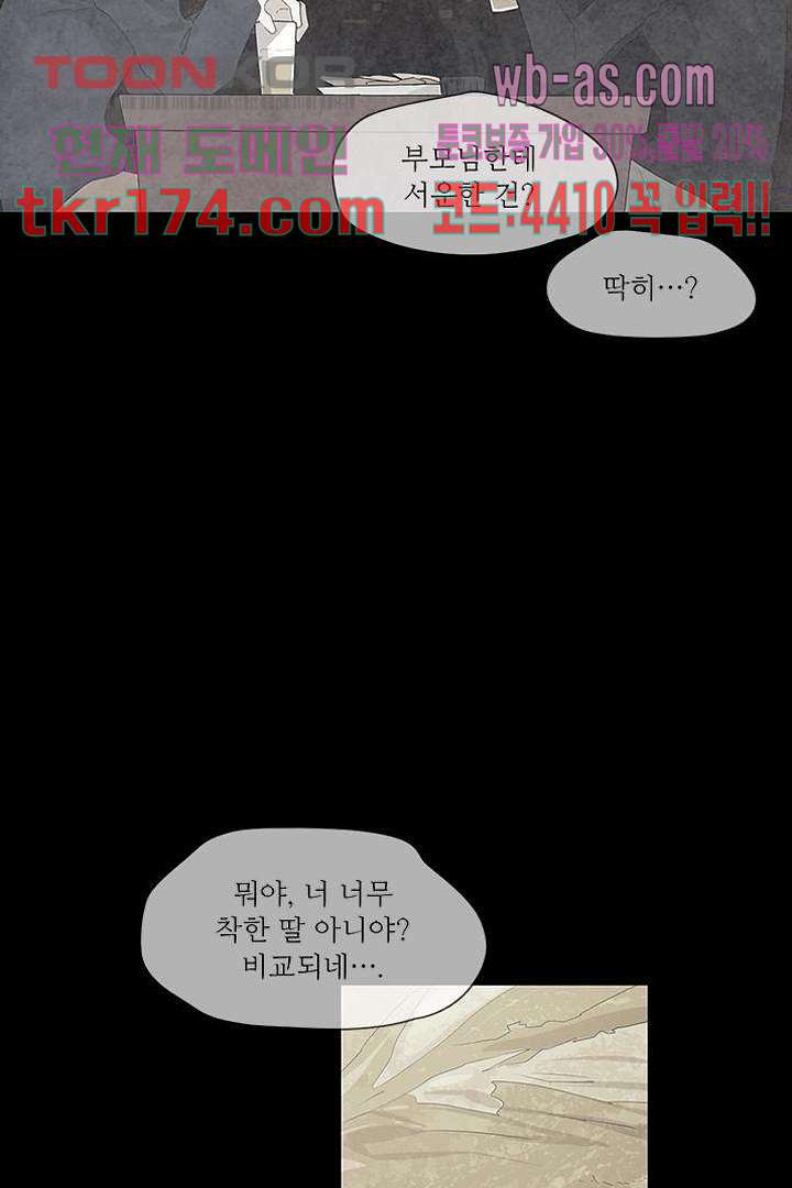 1675737243391sqjicj1ycw.jpeg