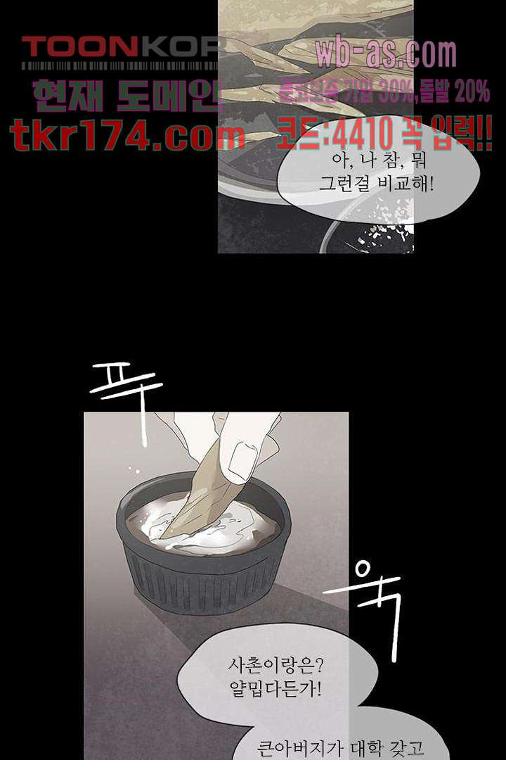 1675737243558vtonz23xm3a.jpeg