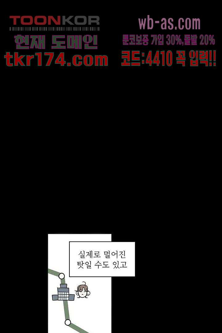 1675737245456hkymxubodp5.jpeg
