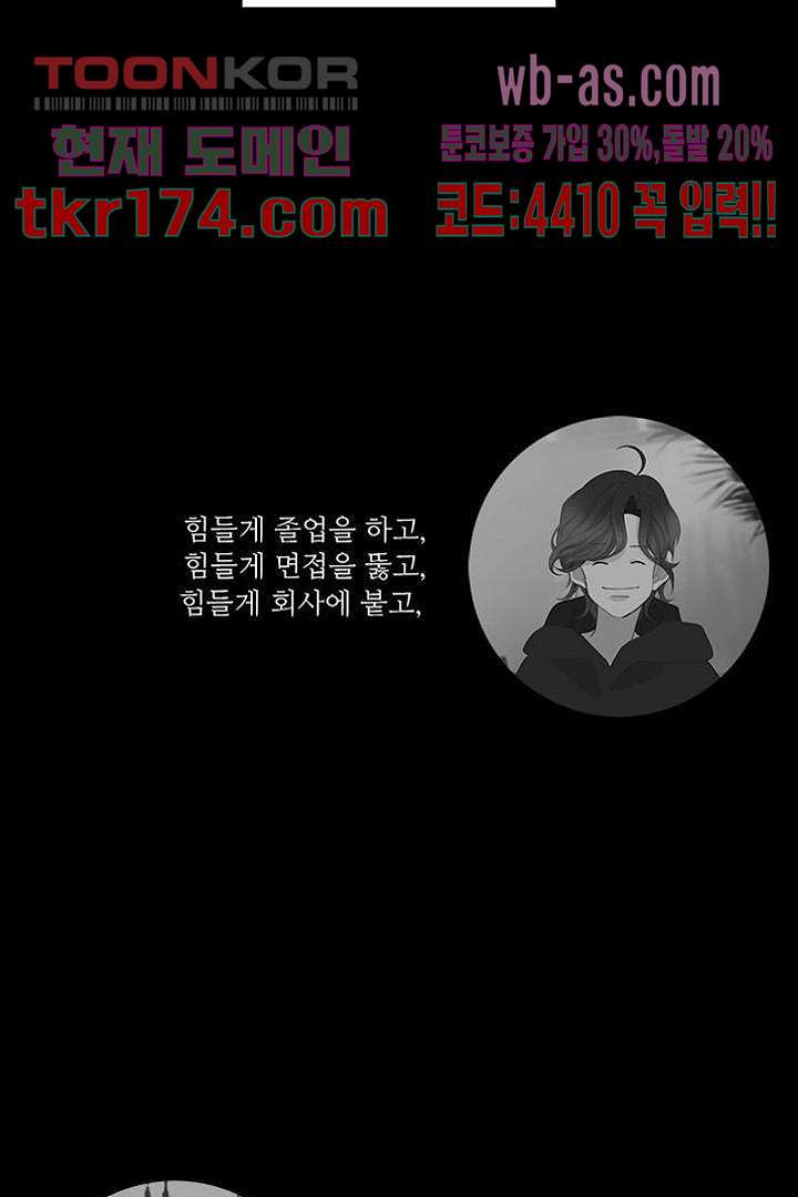 1675737248029ay5bwty65hw.jpeg