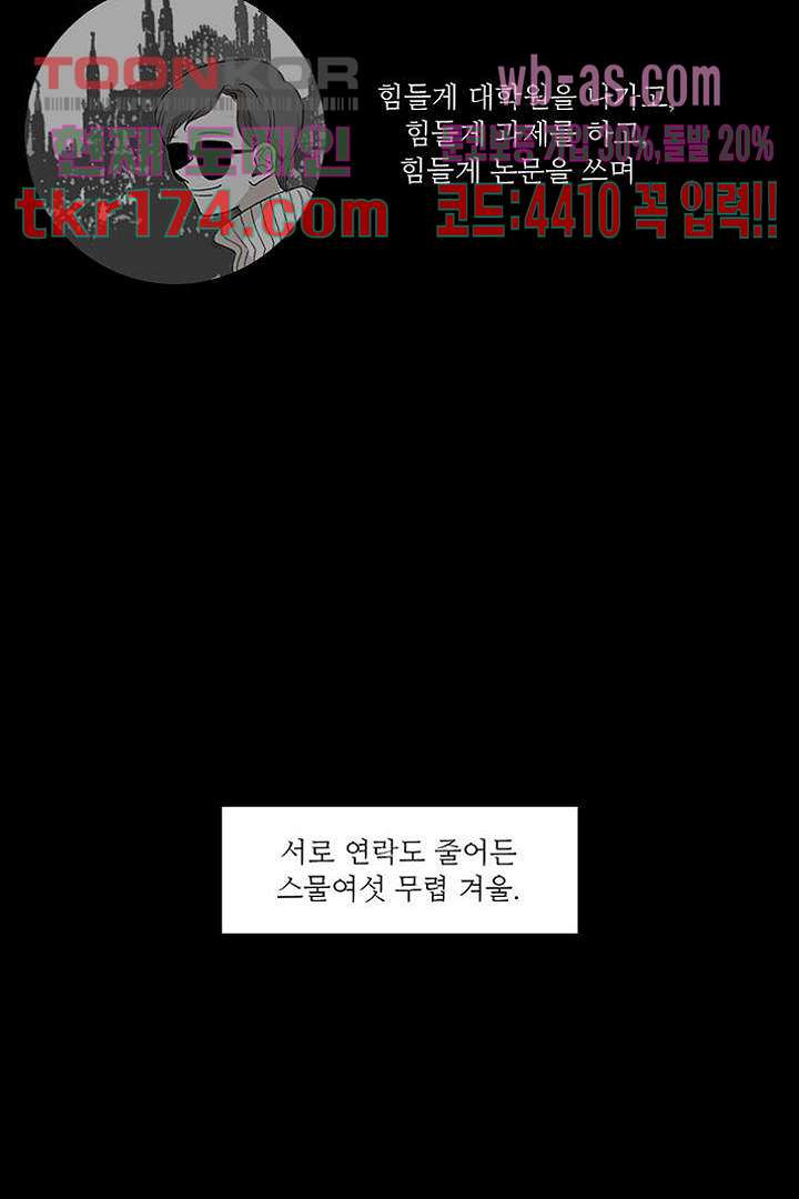 1675737248192ezghxoqrvn6.jpeg
