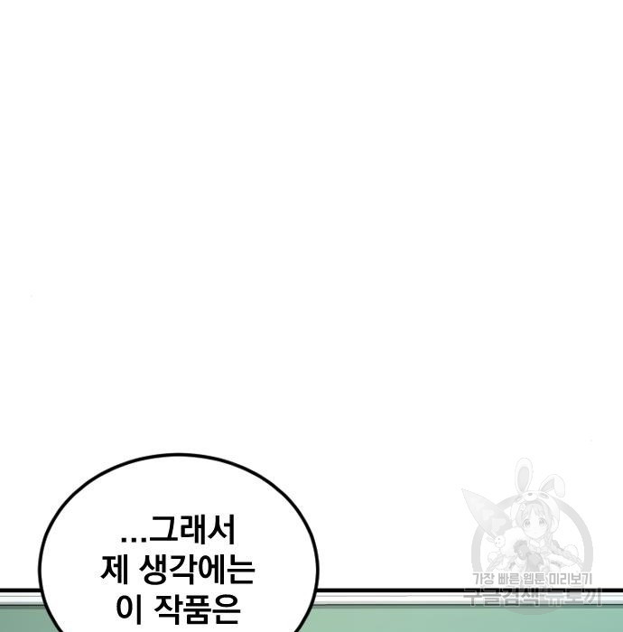 1675745462496h27smq3gjsd.jpeg