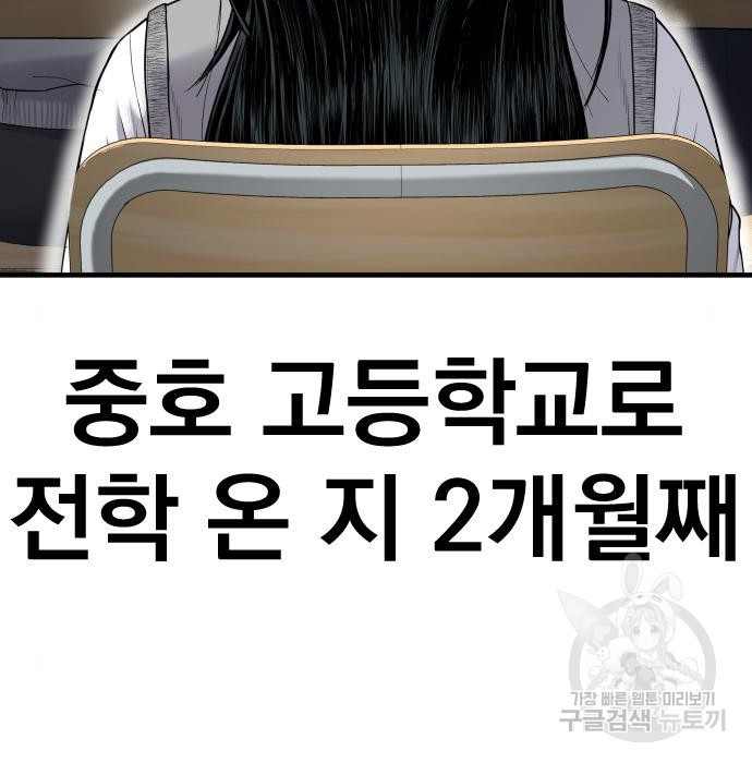 1675745467593q6zzyrixbsl.jpeg