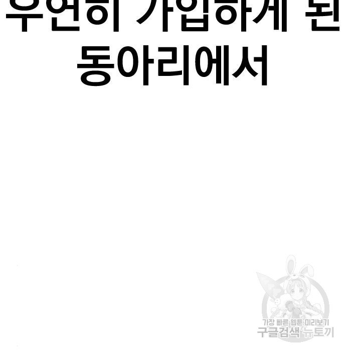 1675745468208uf9mib6tdld.jpeg