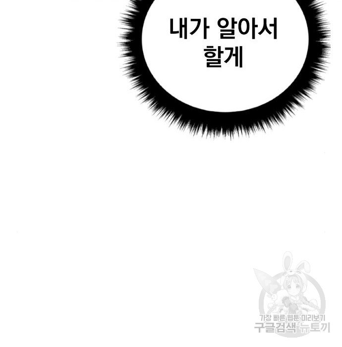 167574548080788zp5hq64x7.jpeg