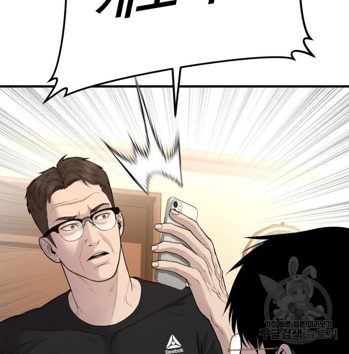1675745481876w4lisqekgjq.jpeg