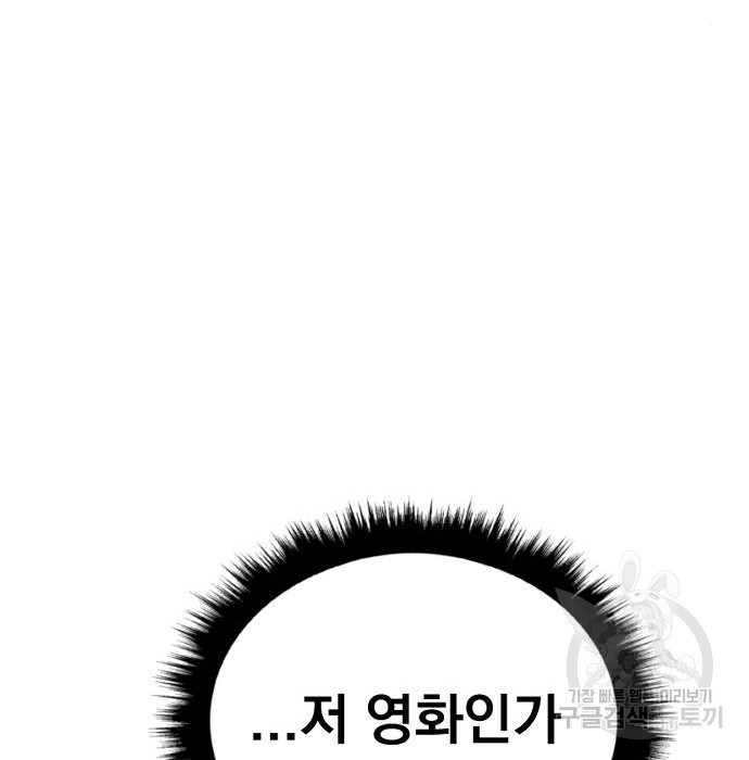 1675745484931lxxof2lkgfm.jpeg