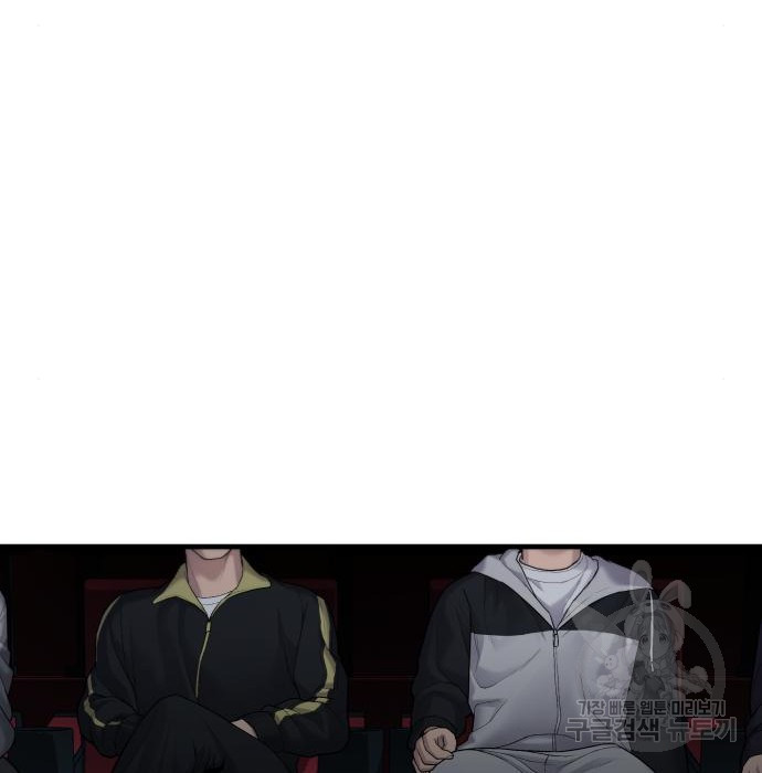1675745486145q95duu7yhh.jpeg