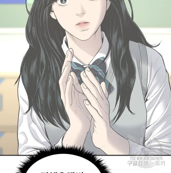 1675745492978bqm9vv2cohi.jpeg