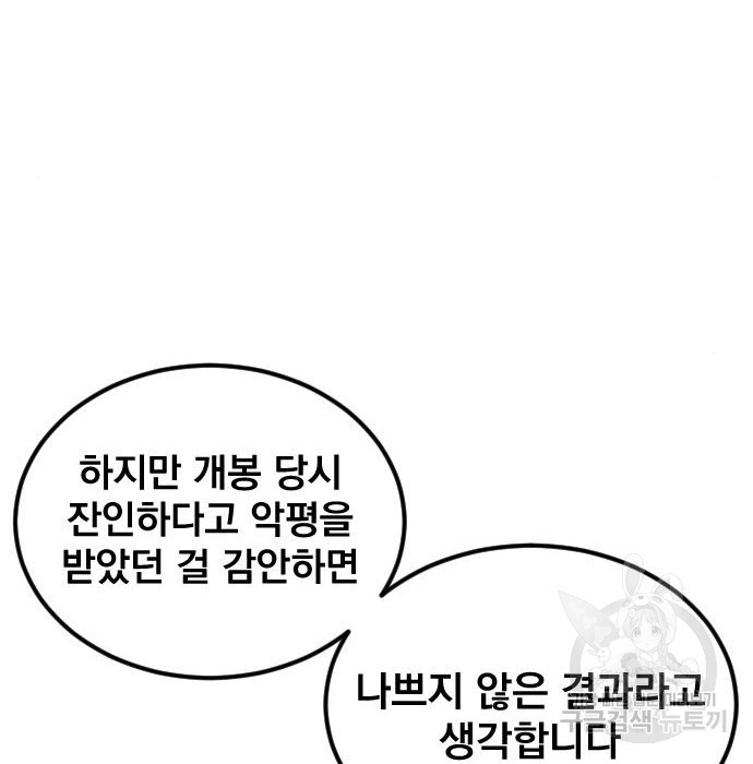 1675745493588iin25r9slwj.jpeg