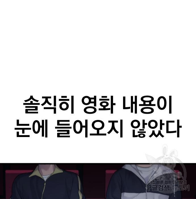 167574549629493uq8ax35ap.jpeg