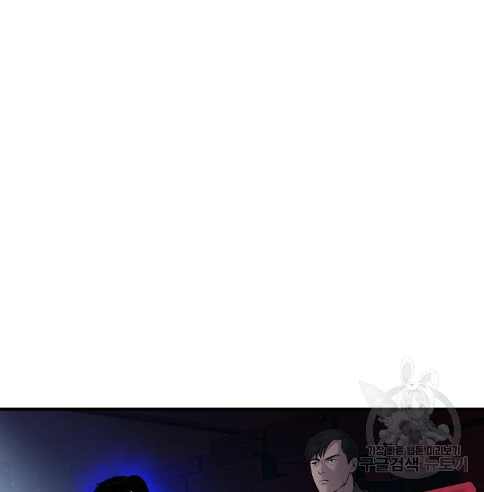1675745497538x4a8sj67chl.jpeg