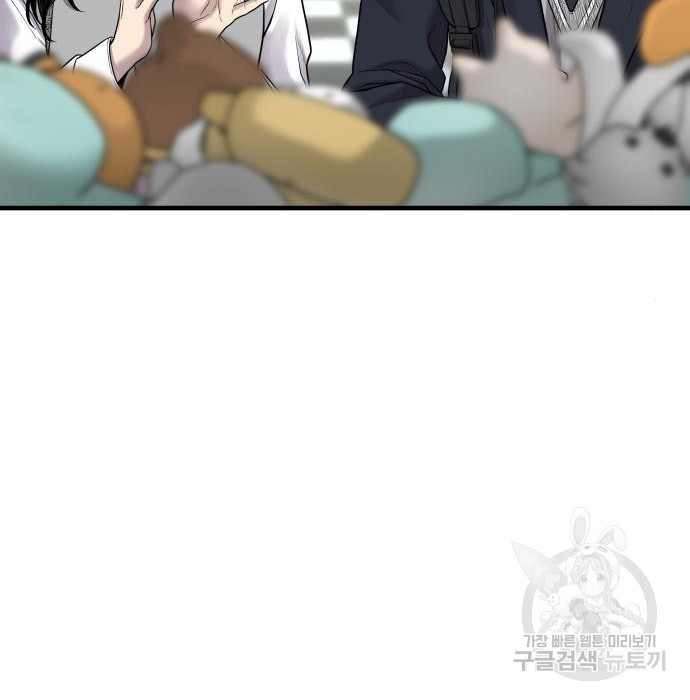 16757455045157uf7kw3xwqt.jpeg