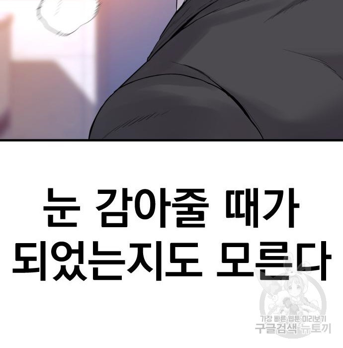 16757455204380ezwmo8odzh.jpeg