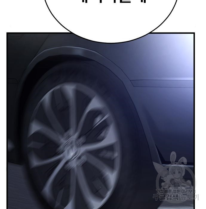 1675745521207oql2lxo2r1.jpeg