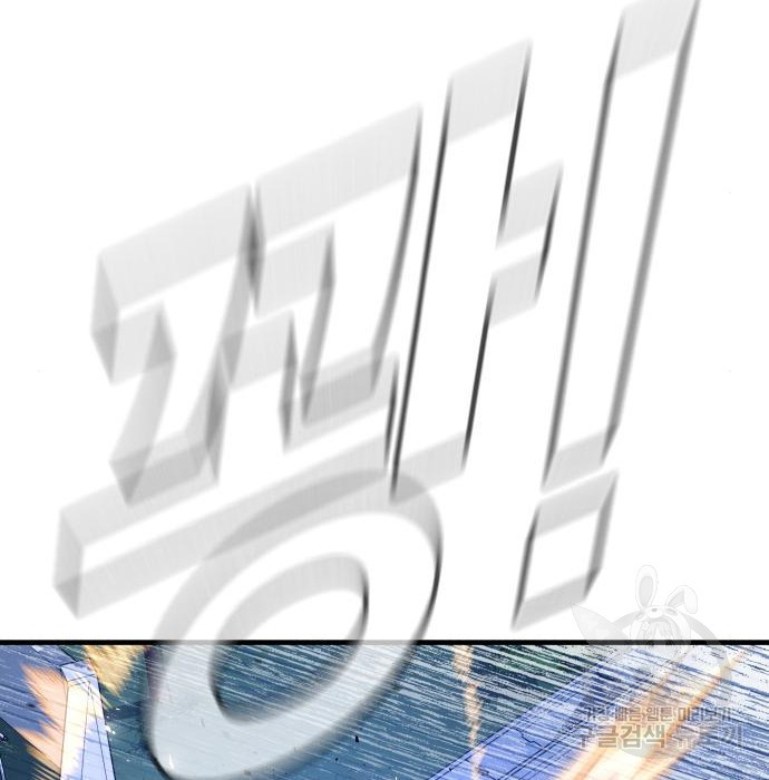 16757455377637nir03u490a.jpeg