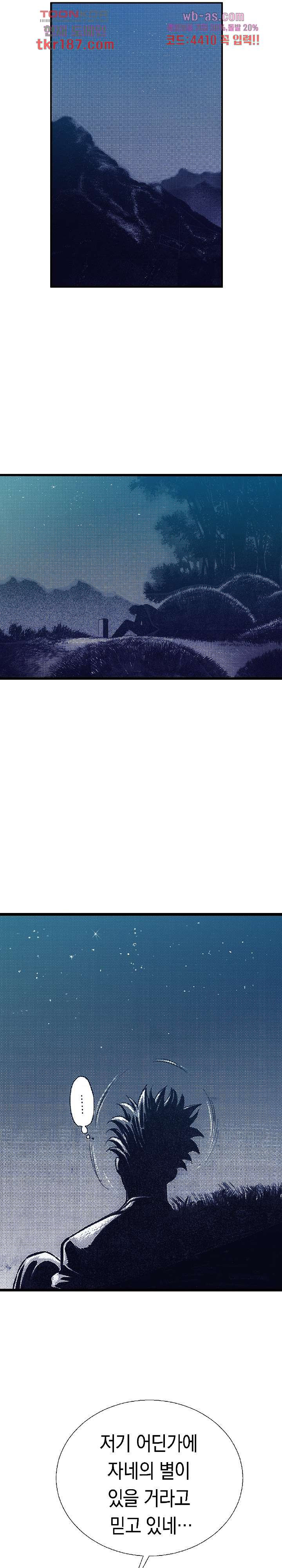 1675745380713tgqyux85kna.jpeg