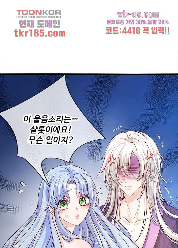 1675825281976n8jj2q7gnb.jpeg