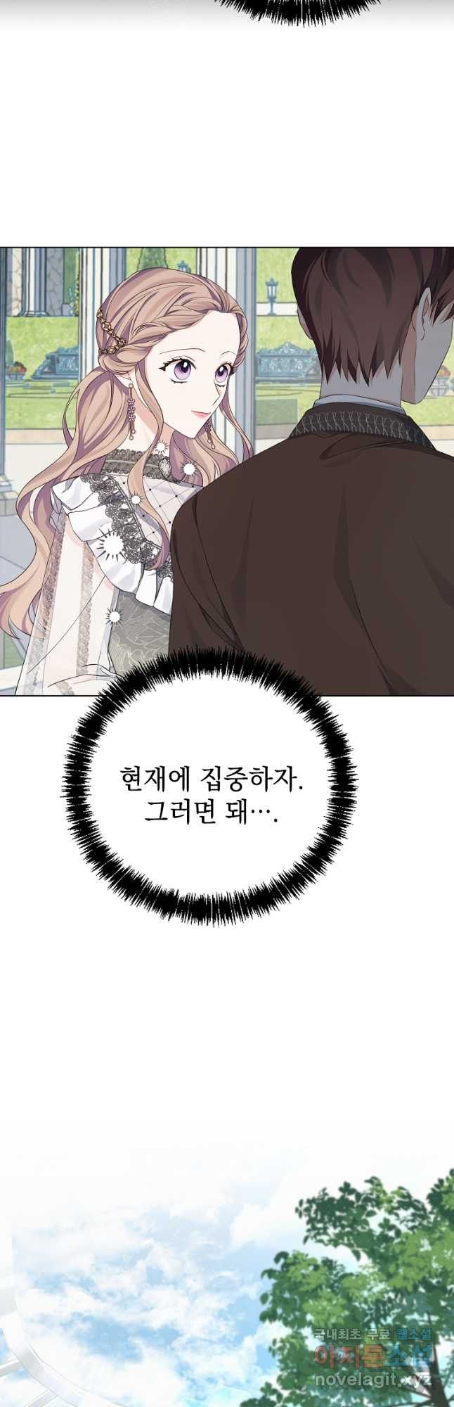 16758290516824qnpp9esuwb.jpeg